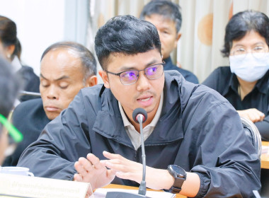 ประชุมคณะทำงานส่งเสริมพัฒนาอาชีพและการตลาด ... พารามิเตอร์รูปภาพ 9